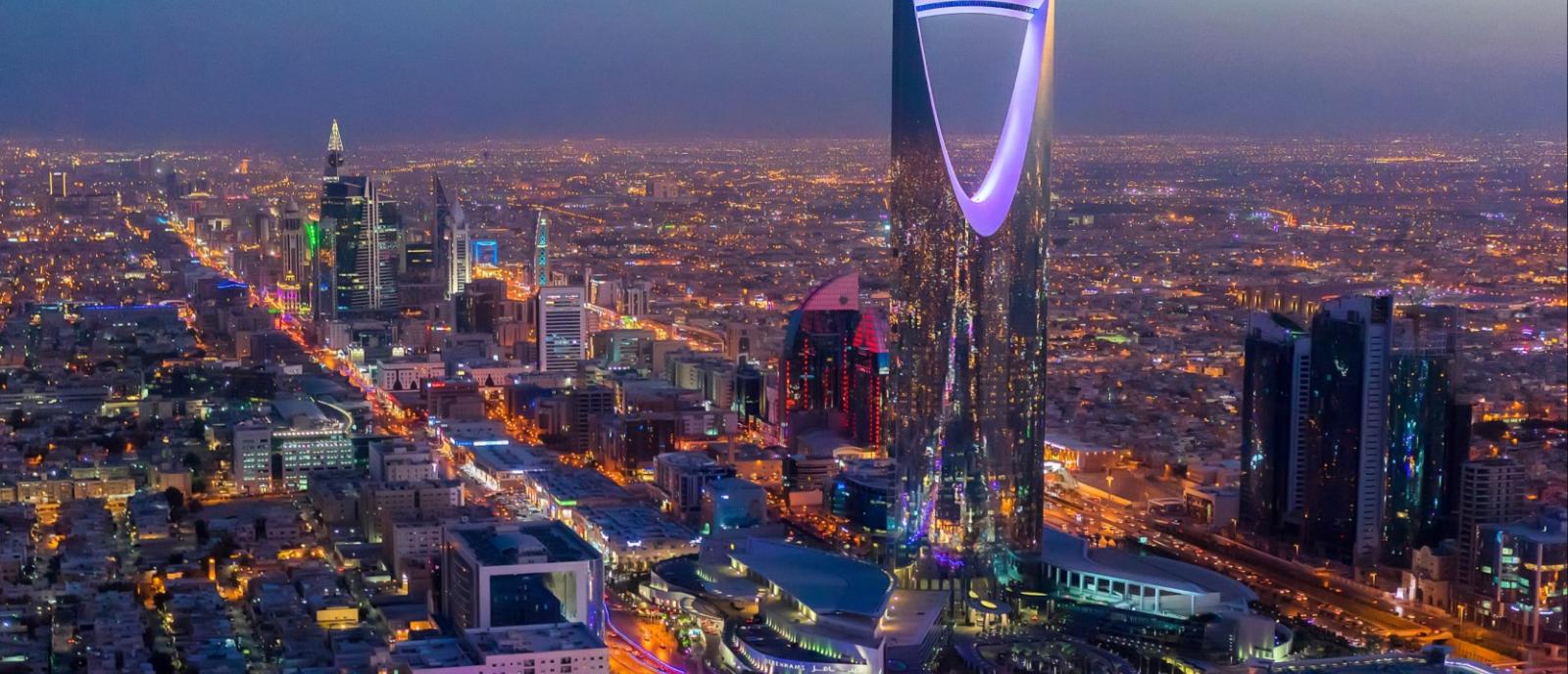 Riyadh view